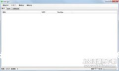 全面解析区块链钱包合作
