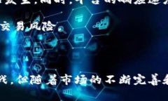    TP买Pig：如何通过TP实现