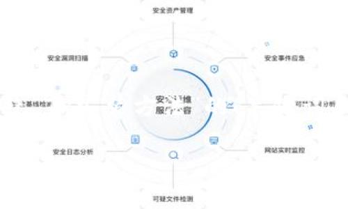 在您希望的结构中，以下是一个围绕“TP安装方法”的、关键词、内容大纲、问题及详细介绍的示例。

TP安装方法详解：快速上手指南