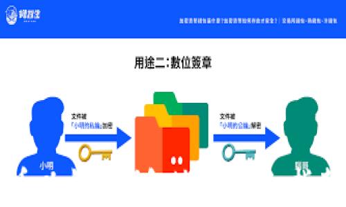 如何获取火币以太坊钱包地址:详细指南与注意事项