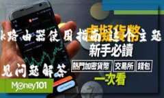 为了满足您的要求，我们