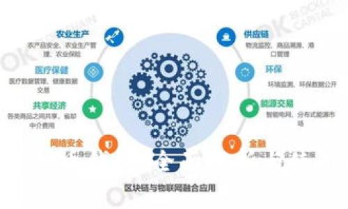 RPC比特币钱包：全面解析与使用指南