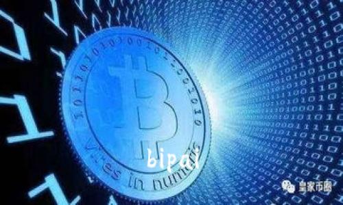 bipai