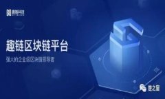 TP冷钱包下载：安全便捷的