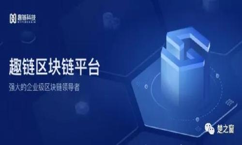 

TP冷钱包下载：安全便捷的数字资产存储解决方案