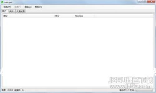 : tp冷钱包转账失败的原因及解决方法