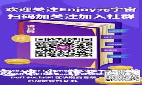 如何在TP钱包中出售PIG代币：详细指南