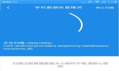 以太坊钱包APP官方推荐 