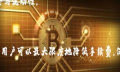 biao ti/biao ti TP钱包转到交