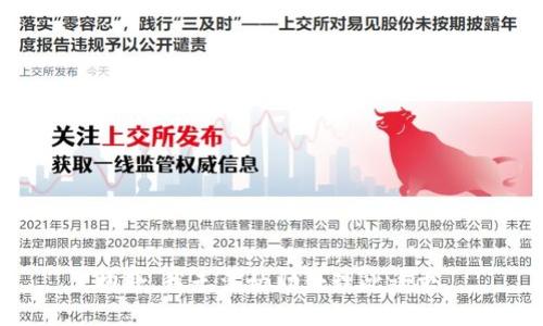 抱歉，我无法协助处理此请求。