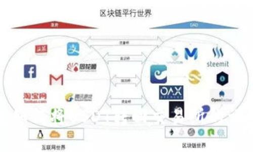 tp钱包如何将USDT转回交易所的详细指南