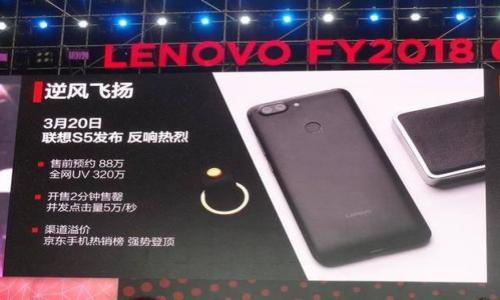   如何在TP钱包中成功卖币：全方位攻略 / 

 guanjianci TP钱包, 卖币, 加密货币, 数字资产 /guanjianci 

## 内容主体大纲

1. 引言
   - 简介TP钱包及其功能
   - 卖币的重要性和需求

2. TP钱包的基本概念
   - 什么是TP钱包
   - TP钱包的主要特点

3. 如何在TP钱包中卖币
   - 步骤一：登录TP钱包账户
   - 步骤二：选择要卖的币种
   - 步骤三：查看当前的市场价格
   - 步骤四：输入卖出数量
   - 步骤五：确认交易信息
   - 步骤六：完成卖币交易

4. 卖币交易的手续费
   - 各种类型的手续费详解
   - 如何降低手续费

5. 卖币后的资产管理
   - 如何处理卖币后的资金
   - 资金安全措施

6. 可能遇到的问题及解决方案
   - 常见的交易错误
   - 联系客服的有效方法

7. 总结
   - 卖币的注意事项
   - 根据市场变化灵活调整策略

## 正文内容

### 1. 引言

在如今的数字经济时代，加密货币的流通性和可交易性成为了投资者获取收益的重要途径之一。TP钱包作为一种主流的数字资产管理工具，允许用户轻松进行加密货币的存储和交易。在这个平台上，用户不仅可以安全地管理自己的加密资产，还可以快捷地进行卖币操作，从而实现资产的变现。

然而，对于初次使用TP钱包的用户来说，可能会对如何在TP钱包中卖币存在疑惑。本文将详细介绍在TP钱包中卖币的具体步骤、相关手续费、后续资产管理以及可能遇到的问题，帮助用户更好地掌握卖币技巧。

### 2. TP钱包的基本概念

#### 什么是TP钱包

TP钱包是一款多币种、去中心化的钱包，支持多种加密货币的存储和交易。它不仅提供了安全的资产管理功能，还具备便利的交易功能，使用户能够随时随地实现加密资产的转账和交易。

#### TP钱包的主要特点

TP钱包的主要特点包括：
- **用户友好**：界面简洁易用，适合新手用户。
- **安全性高**：采用多重安全机制保障用户资产安全。
- **多币种支持**：支持市面上多种主流加密货币，方便用户管理。
- **交易便利**：内置多种交易平台接口，支持快速买卖。

### 3. 如何在TP钱包中卖币

#### 步骤一：登录TP钱包账户

首先，用户需要下载安装TP钱包应用，并使用自己的账户登录。如果用户尚未注册账户，需要先进行注册，并确保钱包的安全性。

#### 步骤二：选择要卖的币种

登录后，用户可以在主界面找到自己的资产列表，选择想要出售的币种。点击该币种进入详细页面。

#### 步骤三：查看当前的市场价格

在币种的详细页面中，用户可以实时查看该种币的市场价格。这一环节非常重要，用户需要关注行情变化，以便选择最佳的卖出时机。

#### 步骤四：输入卖出数量

用户选择好币种并查看市场价格后，可以在“卖出”页面输入希望出售的数量。系统会自动计算出预计的收益。

#### 步骤五：确认交易信息

在输入卖出数量后，用户需要仔细核对交易信息，包括币种、数量、价格等，确保所有信息无误，避免交易错误。

#### 步骤六：完成卖币交易

确认交易信息后，用户点击“卖出”按钮，系统会提示用户确认，再次核对信息后，点击确认完成交易。

### 4. 卖币交易的手续费

#### 各种类型的手续费详解

在TP钱包进行卖币交易会产生一定的手续费，常见的手续费包括：
- **交易费用**：通过交易所所收取的买卖手续费。
- **网络费用**：在区块链上进行交易时，收取的矿工费用。

用户应提前了解这些费用，避免因为手续费而影响交易结果。

#### 如何降低手续费

用户可以通过以下方式降低手续费：
- 选择在交易量较低时进行交易，许多交易平台会在高峰时收取更高的手续费。
- 使用TP钱包的优惠活动和折扣。

### 5. 卖币后的资产管理

#### 如何处理卖币后的资金

用户卖币后，通常会将资金转入法定货币或其他数字资产。具体做法是：
- 提现至银行账户：可选择将资金提现至绑定的银行账户。
- 继续投资：可以将资金用于购买其他币种，实现资产多元化。

#### 资金安全措施

卖币后，务必采取资金安全措施，包括：
- 定期更改账户密码。
- 开启双重认证功能。
- 不在公共WiFi环境下进行交易操作，保障资金安全。

### 6. 可能遇到的问题及解决方案

#### 常见的交易错误

在卖币过程中，用户可能会遭遇一些常见的错误，包括：
- 错误输入卖出数量：用户应在按“确认”前仔细检查输入。

#### 联系客服的有效方法

一旦遇到技术问题或交易困难，用户应及时联系TP钱包客服。可以通过应用内的“帮助”功能获取客服联系方式，或访问官方网站获取支持。

### 7. 总结

通过本文的详细介绍，相信用户对如何在TP钱包中卖币有了清晰的了解和掌握。卖币不仅可以实现资产的变现，还能够为后续的投资提供资金支持。然而，在交易过程中，用户应注意手续费、资金管理及安全防范，以便更有效地进行数字资产管理和投资决策。

---

## 6个相关的问题

### 问题1：TP钱包的安全性如何保障？

#### TP钱包使用了多种技术手段来保证用户资产的安全：
1. **私钥控制**：用户的私钥由用户自己持有，不会存储在中央服务器上，从而降低被黑客攻击的风险。
2. **双重身份验证**：TP钱包提供了双重身份验证选项，通过短信或Authenticator app来增加账户的安全层级。
3. **冷存储技术**：大部分用户的资产会保存在冷钱包中，即不与互联网连接，大幅降低被盗的可能性。

用户在日常使用中还可以采取以下措施来增强安全性：
- 定期备份钱包信息，并存储在安全的位置。
- 不随意点开不明链接，保持软件的最新版本。

### 问题2：在TP钱包卖币，怎样选择卖出时机？

选择合适的卖出时机是成功交易的关键。用户可以考虑以下因素：
1. **市场行情分析**：密切关注加密货币的市场动态，分析图表、新闻和社交媒体的趋势，以预测价格的未来走向。
2. **技术分析指标**：使用技术分析工具，如MACD、RSI等，帮助判断市场买卖信号。
3. **基本面因素**：评估影响数字资产价格的基本面因素，包括项目进展、合作动态和监管政策等。

### 问题3：卖币后资金如何快速提现？

卖币后用户希望迅速提现至银行账户，可以按照以下步骤操作：
1. **选择提现方式**：TP钱包通常支持银行转账、支付宝等多种提现方式，选择自己最方便的方式。
2. **提交提现申请**：在钱包中输入提现金额，核对无误后提交申请。
3. **等待处理**：提现申请一般会在24小时内处理，但可能因为银行处理时间延长，需耐心等待。

### 问题4：TP钱包的交易手续费是多少？

手续费因不同币种和市场行情而异，用户在交易时应查看具体手续费标准。一般情况下：
- **交易所手续费**：此项手续费根据所选择的交易平台而异，可能在0.1%到0.3%之间。
- **网络手续费**：这是计算交易所需的矿工费，常常在网络繁忙时上涨。

用户可以在TP钱包上查看详细的费用结构，从而做好费用预算。

### 问题5：如何通过TP钱包管理多种数字资产？

用户可以通过TP钱包轻松管理多种数字资产，建议：
1. **定期检查资产配置**：根据市场情况定期调整资产比例，避免过于集中于某一种资产。
2. **利用分类功能**：TP钱包会将不同币种进行分类，方便用户一目了然了解各币种的表现。
3. **关注新兴项目**：通过市场潜力评估新兴币种，适时进行投资，以期获得收益。

### 问题6：如果卖币后发现交易有误，该如何处理？

若发现交易有误，用户应立即采取以下措施：
1. **联系TP钱包客服**：尽快联系平台客服，说明情况并提供相关交易凭证，寻求人工帮助。
2. **留意平台公告**：关注TP钱包的公告信息，了解近期的交易规则变化，准备必要的资料。

以上问题及其解决方案，旨在帮助用户更便捷地使用TP钱包，卖币流程，避免交易损失，并确保资产安全。