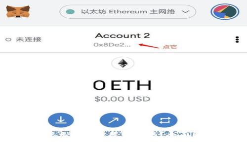 tp钱包如何实现无BNB手续费交易？全面解析及使用指南