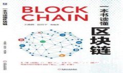 如何解决TP钱包没有BNB的问