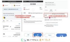 如何获取区块链钱包的充