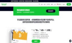 2023年TPT币价走势分析与投