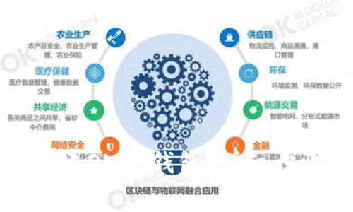 TP钱包如何创建OKEx钱包：详细步骤与注意事项