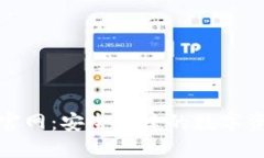 TP钱包下载官网：安全便捷