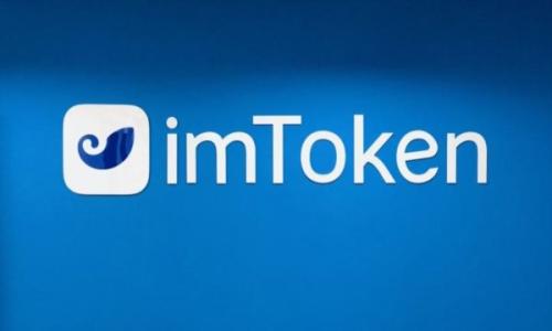 

如何通过电子钱包便捷购买USDT：新手指南
