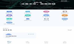 下面是关于“tP钱包下载”的、相关关键词、内容