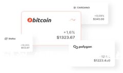 TP钱包使用体验评测：值得信赖的加密数字货币钱