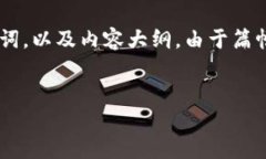 在这里，我将为你思考一