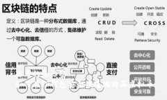 思考的和标签  如何在TP钱包安全便捷地购买虚拟