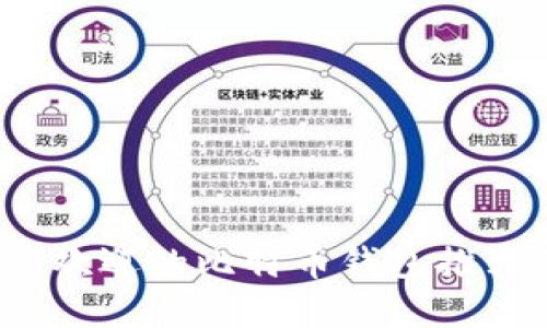 2023年最受欢迎的比特币钱包推荐及使用指南