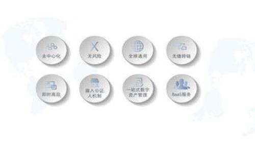 TP钱包正版下载入口：安全、便捷的数字资产管理工具
