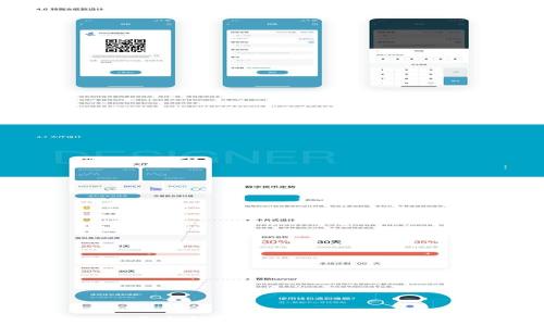 
2023年TP交易全解析：市场趋势、策略与风险管理