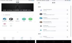 TP钱包交易密码忘记了怎么办？解决方案及详细步