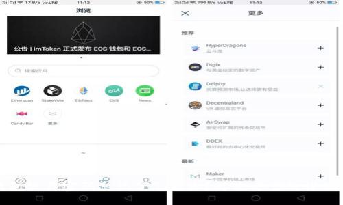 TP钱包交易密码忘记了怎么办？解决方案及详细步骤