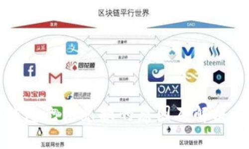TP钱包无法兑换的原因及解决方案