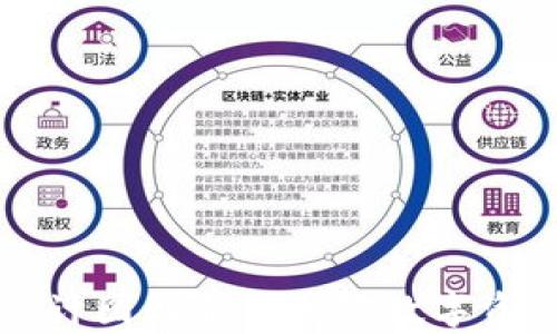 
比特币冷热钱包设计图解析: 保障数字资产安全的最佳实践