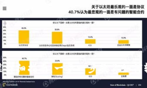 TPTP下载安装详细指南：一步一步教你如何轻松安装TPTP