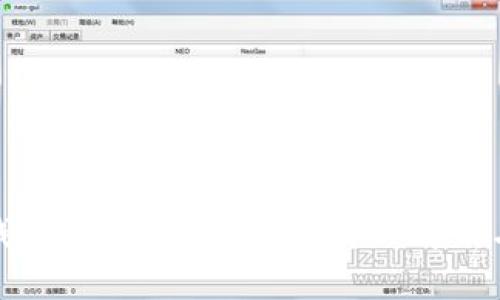 银泰钱包能兑换USDT吗？详细解析与指南