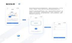 从比特派钱包转币需要多