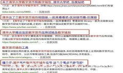 如何鉴别区块链钱包的真