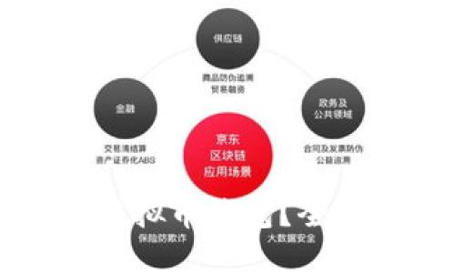 如何选择安全的虚拟币钱包？全面指南与最佳实践