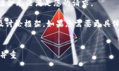 由于请求与加密货币相关
