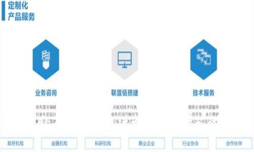 如何使用AE虚拟币钱包进行RUE币挖矿的全面指南