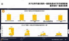 2023年最佳以太坊钱包推荐