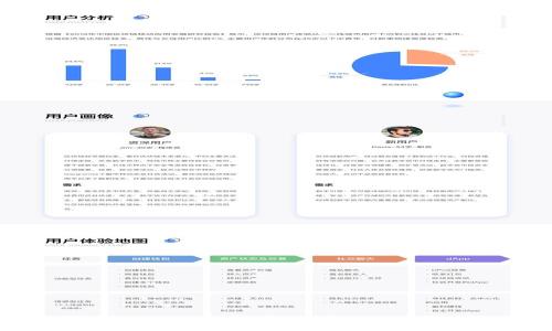 :
以太坊团队推出的硬钱包：安全存储数字资产的最佳选择