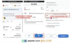 比特派钱包币币兑换的匿