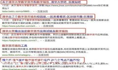 常用USDT钱包中文版官方下