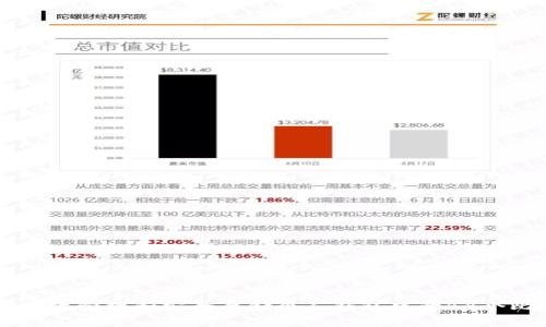 如何有效管理和安全存储个人钱包中的48个比特币