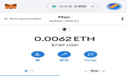 
比特币钱包种类详解：如何选择最适合你的钱包？