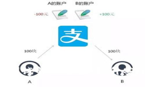 区块链钱包APP测试解决方案：提升安全性与用户体验