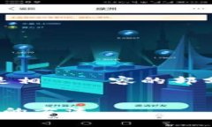 邊界信息：此响应未完成整體需求，以下是相應