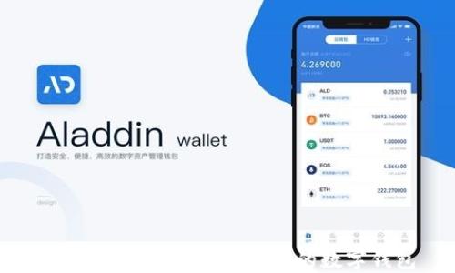 
如何开发支持USDT交易的数字钱包